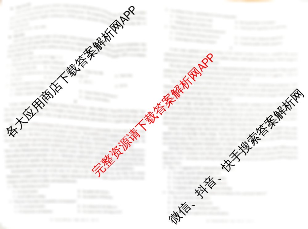 [康德三诊]重庆康德2025年重庆市普通高中学业水平选择性考试高三第三次联合诊断检测试卷及答案汇总(已更新化学 生物 英语等9份)英语试题