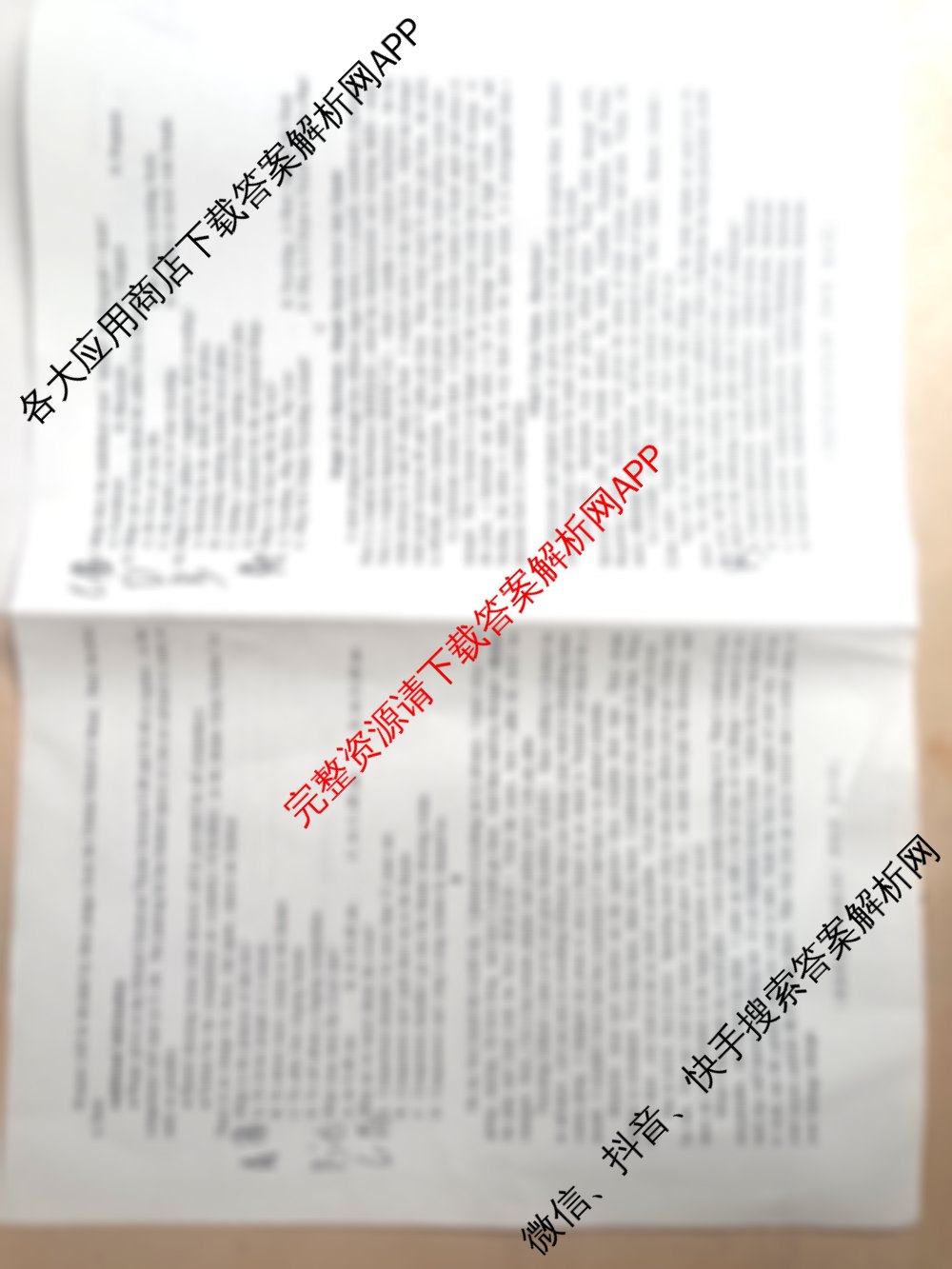 陕西省2025年普通高中学业水平合格性考试全真模拟试题(A)(3月)（含数学、语文、政治等）英语试题