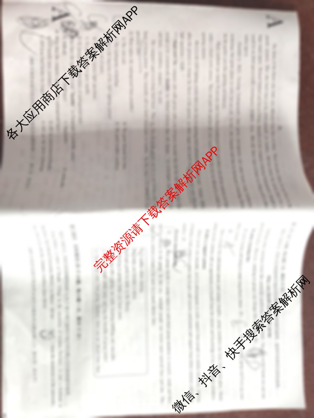 2025年陕西省普通高中学业水平合格性考试模拟卷(二)A（含政治、历史、地理等）英语试题