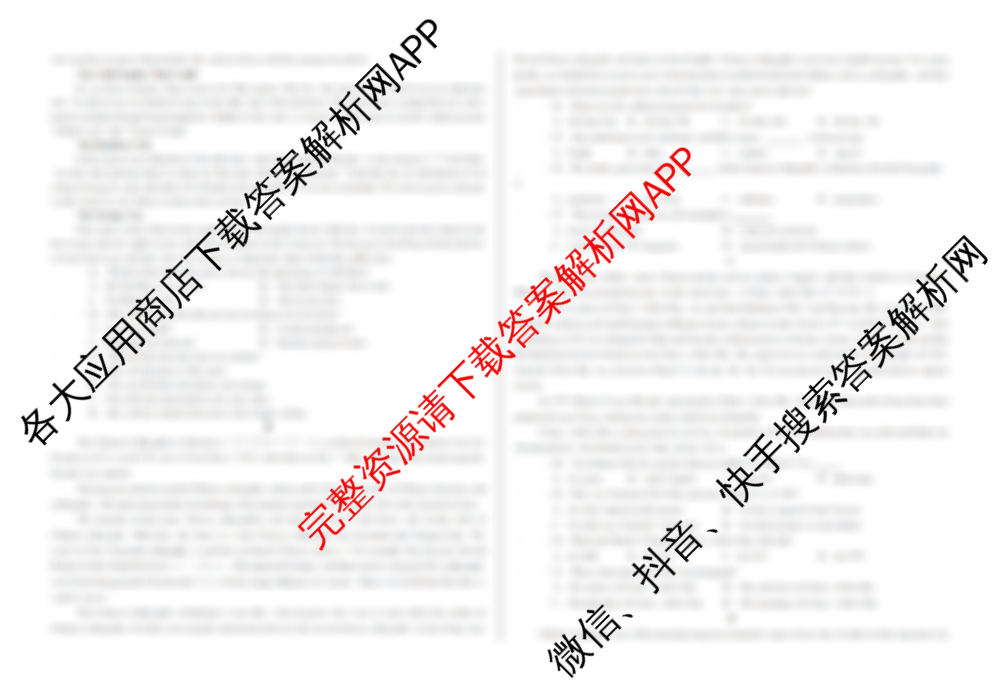 甘肃省武威市凉州区2024-2025学年高二下学期第一次质量检测试卷及答案汇总（含英语 化学 生物等）英语试题